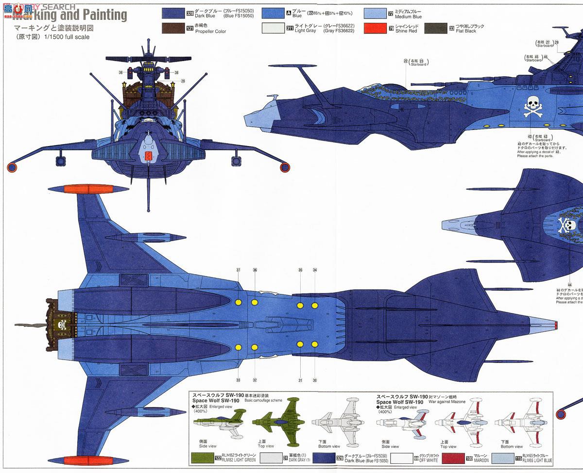 ���ȴ� ̫�պ������������ 64712 ������˴�����Ԫ���С��������Ƕ��Ž�