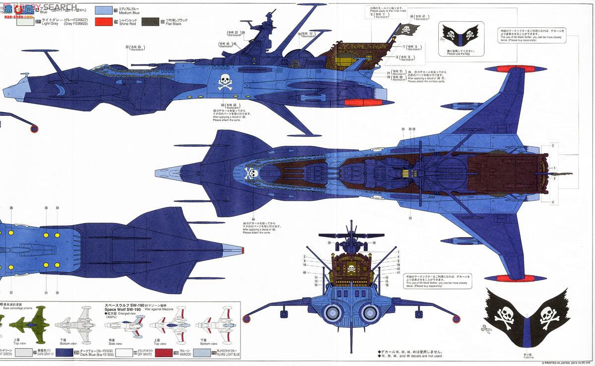 ���ȴ� ̫�պ������������ 64712 ������˴�����Ԫ���С��������Ƕ��Ž�