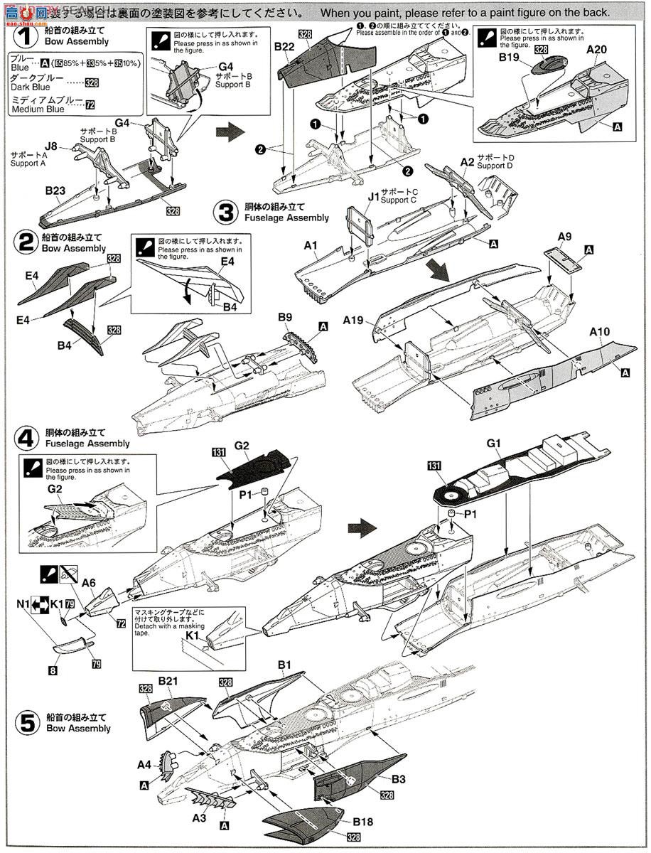 ���ȴ� ̫�պ������������ 64712 ������˴�����Ԫ���С��������Ƕ��Ž�