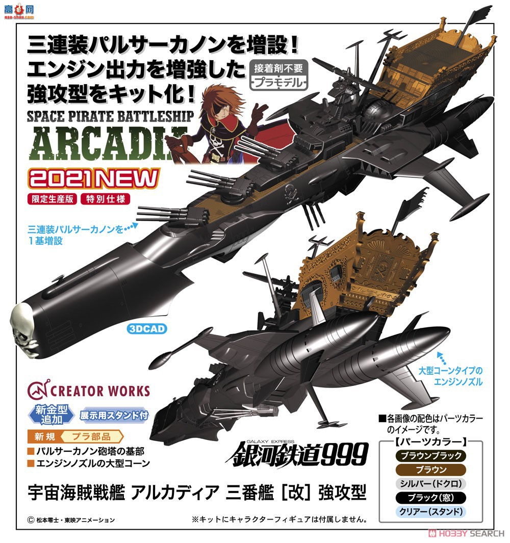 ���ȴ� ̫�պ������������ 64787 �����������Ž����İ棩ǿ����