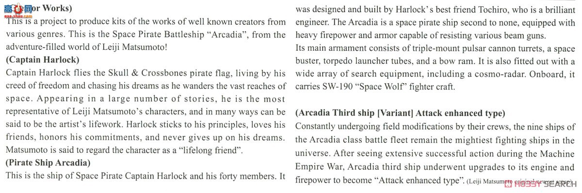 ���ȴ� ̫�պ������������ 64787 �����������Ž����İ棩ǿ����