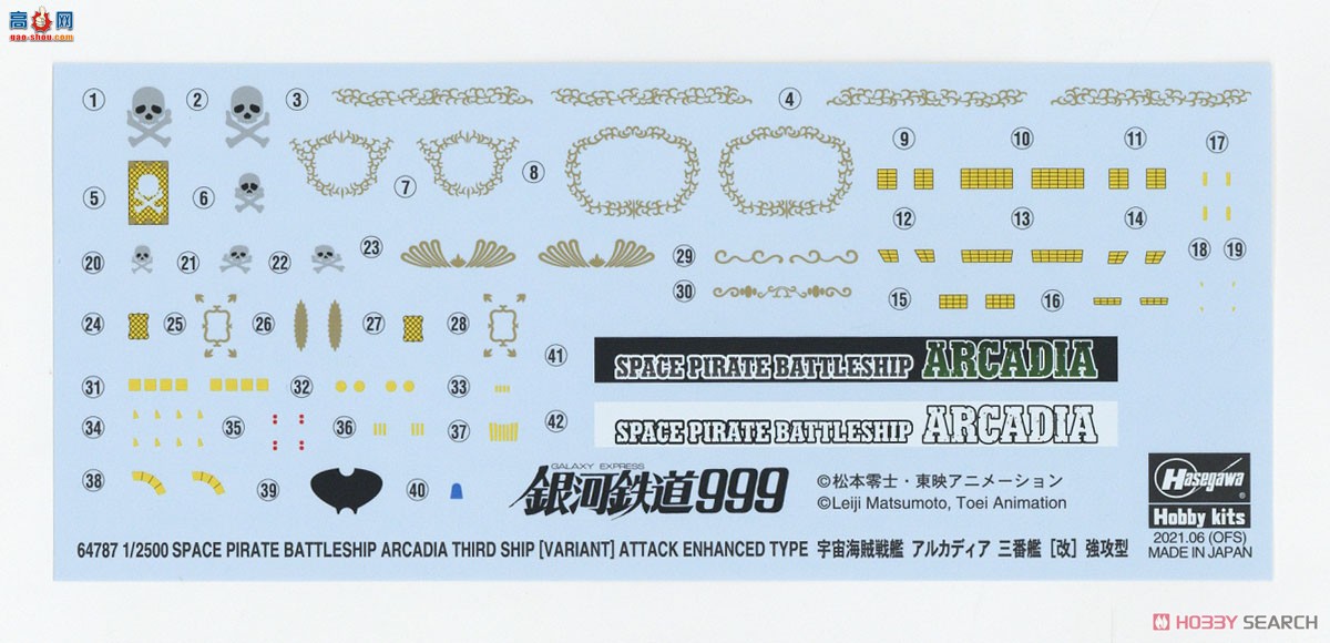 ���ȴ� ̫�պ������������ 64787 �����������Ž����İ棩ǿ����