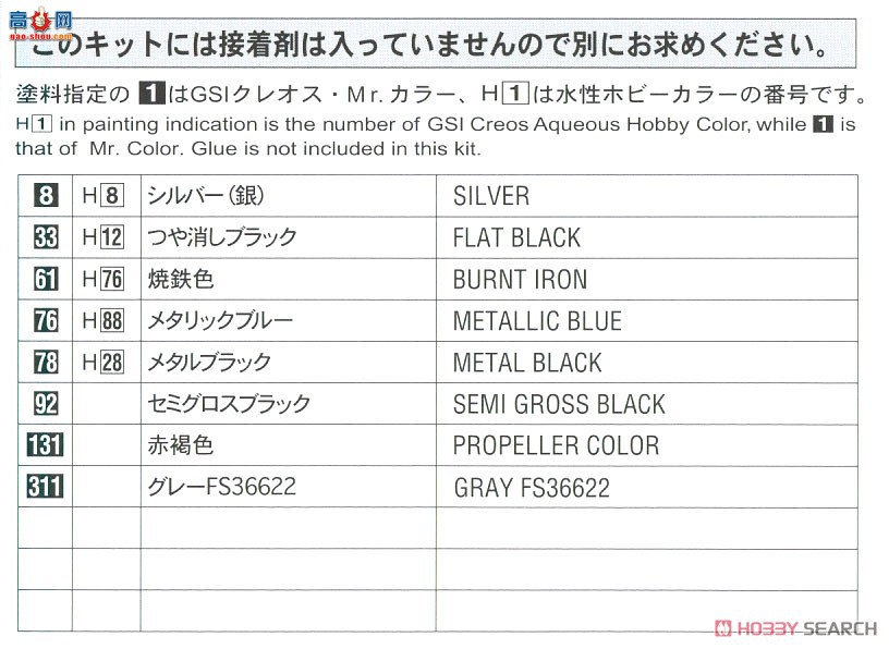 ���ȴ� ̫�պ������������ 64787 �����������Ž����İ棩ǿ����