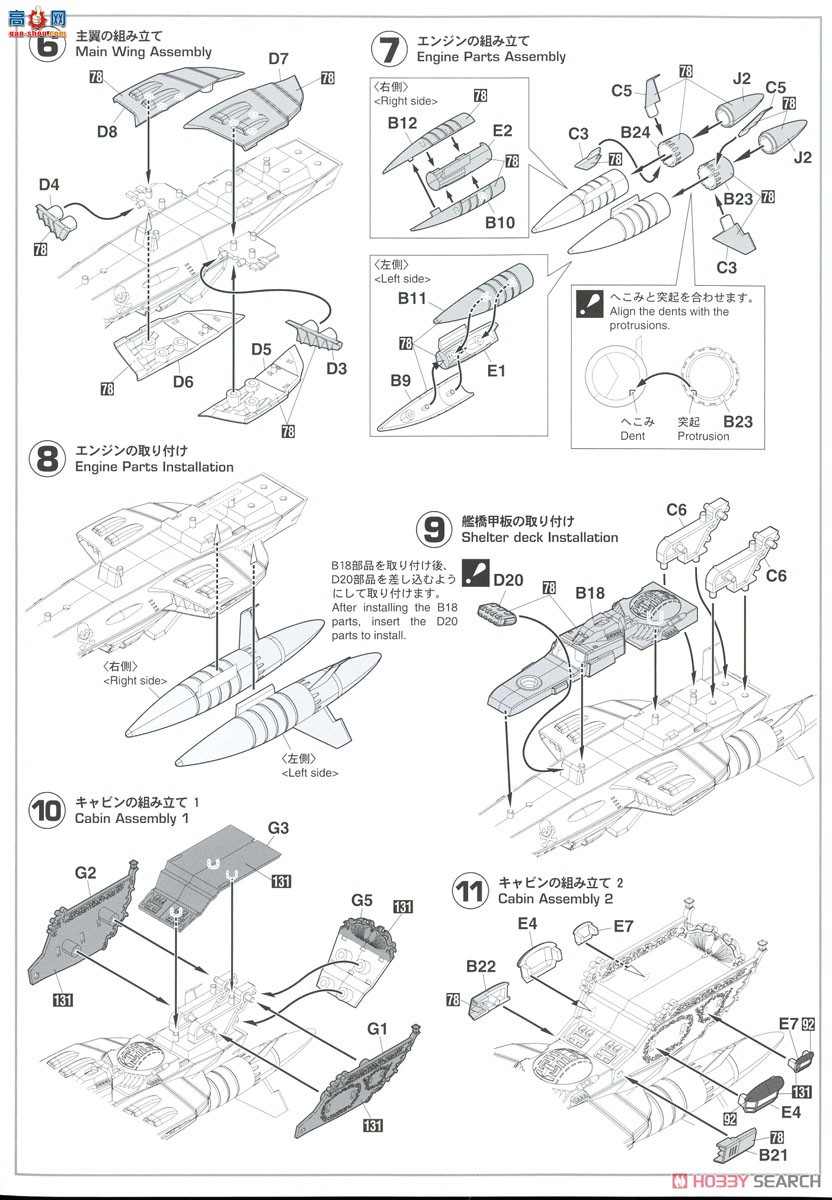 ���ȴ� ̫�պ������������ 64787 �����������Ž����İ棩ǿ����