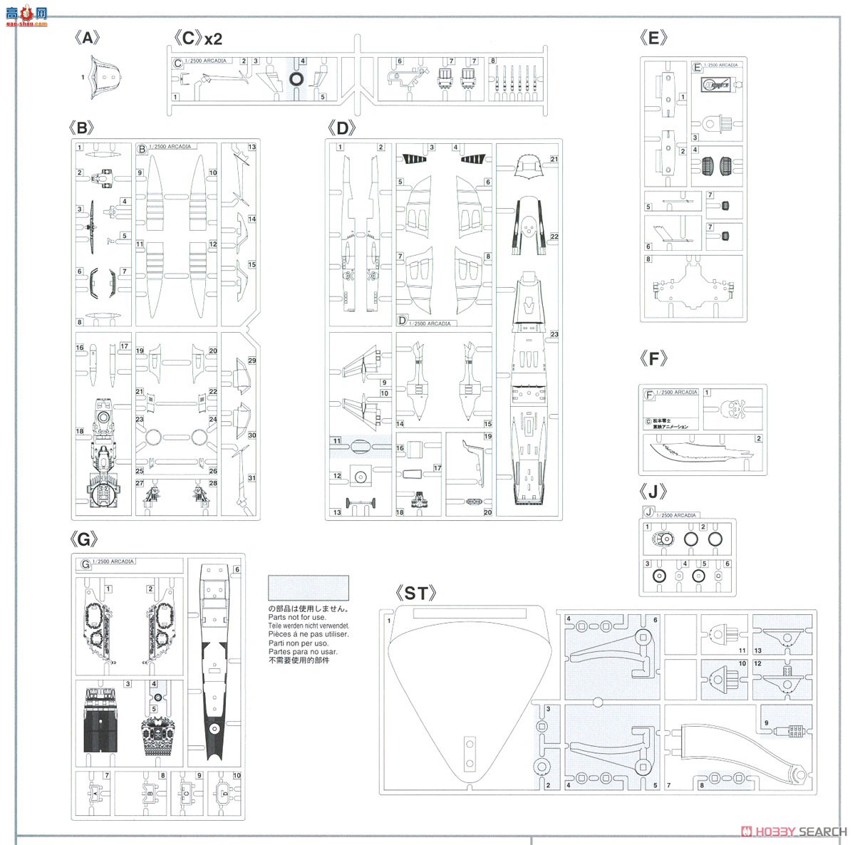 ���ȴ� ̫�պ������������ 64787 �����������Ž����İ棩ǿ����