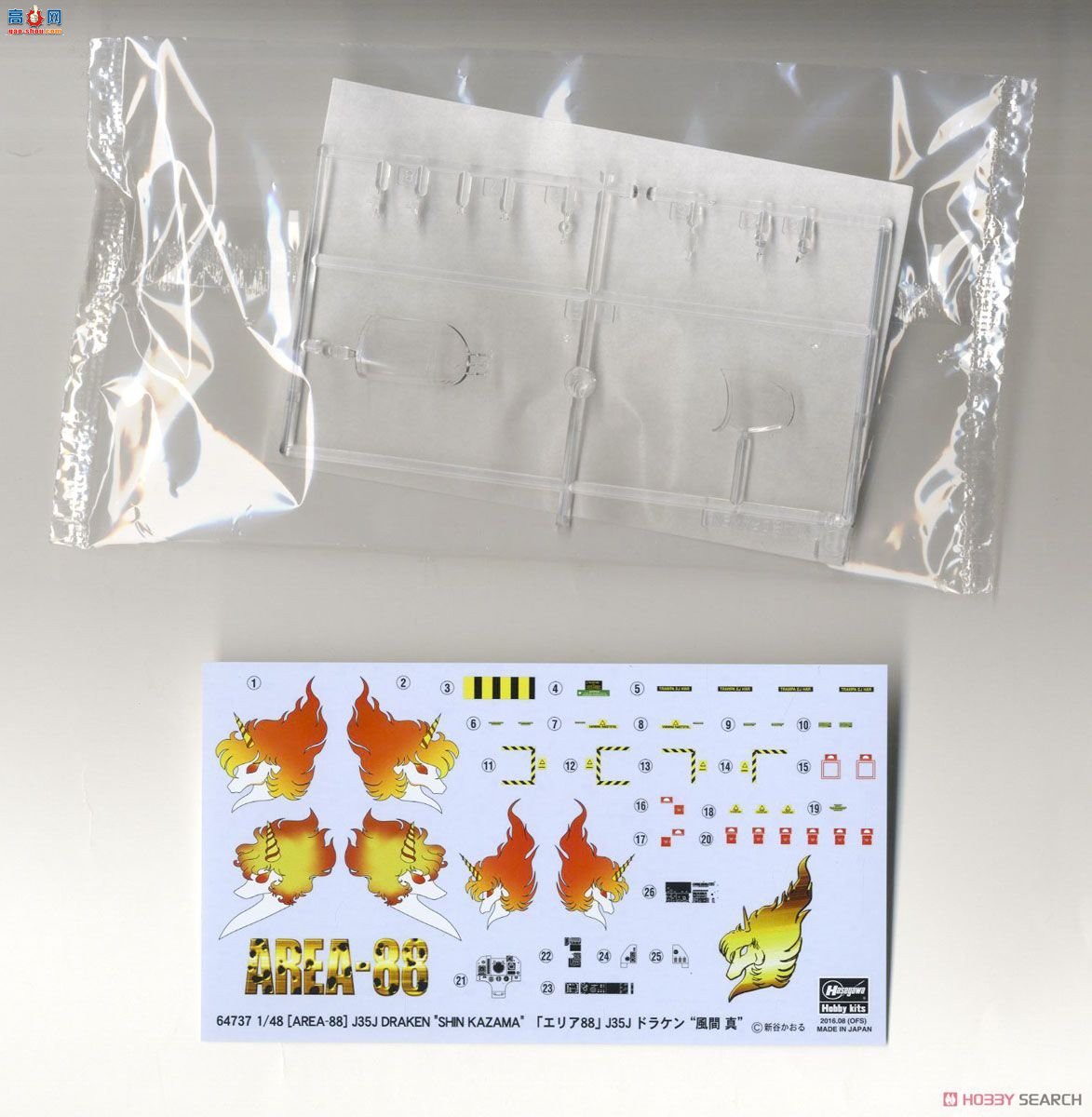 ȴ ս 64737 ս88J35J ϡ桯