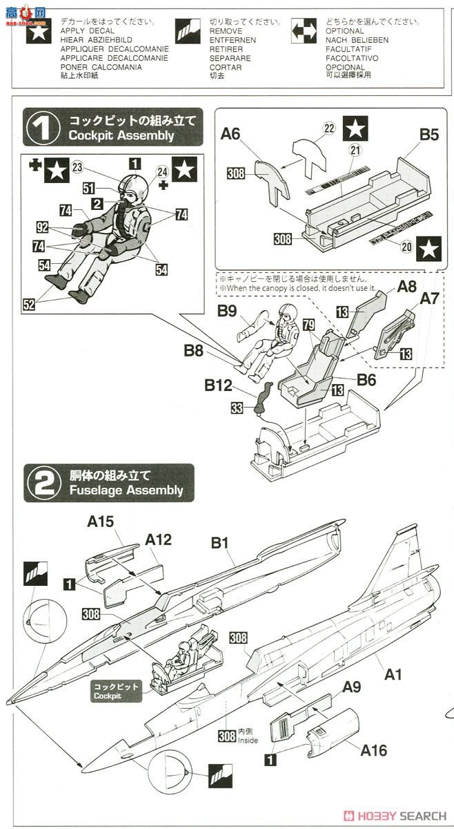 ȴ ս 64750 ս88F-20``