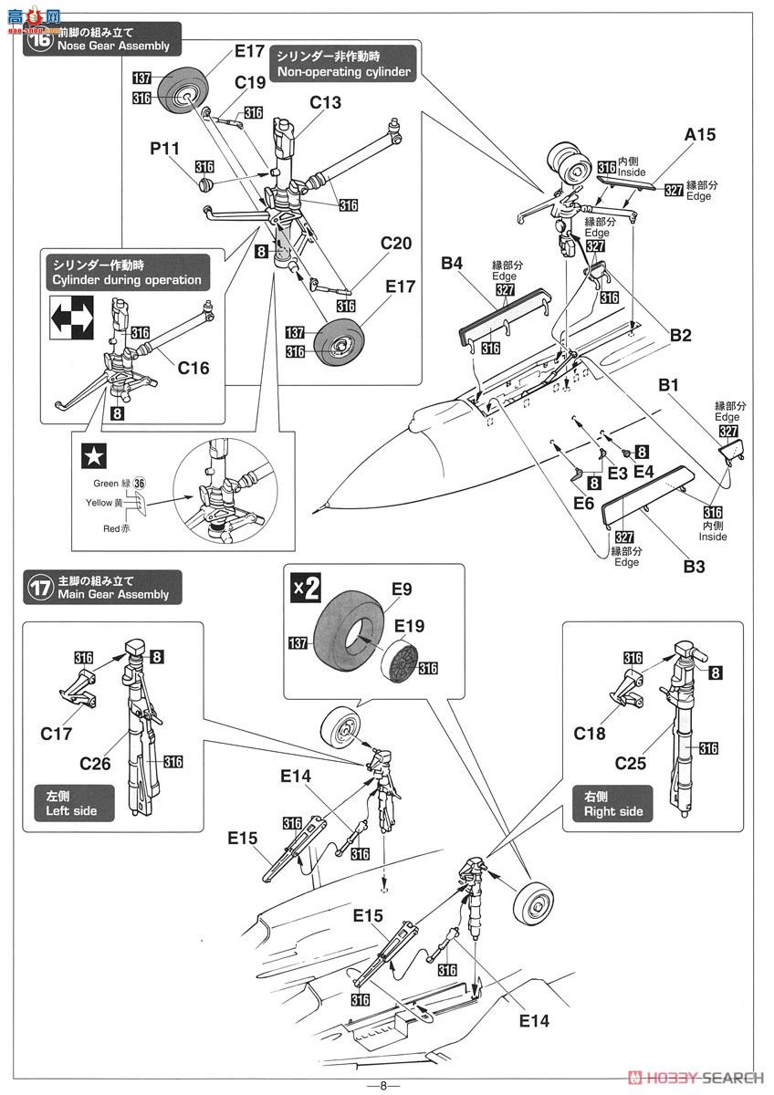 ���ȴ� ս���� 64755 ��ս��88��F-14A��è`��������`