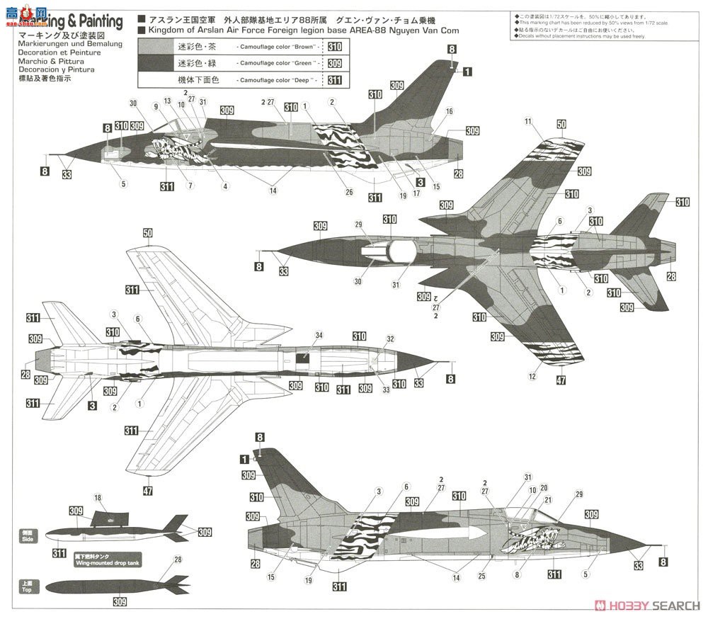 ȴ ս 64764 ս88F-105D׳`Ĵ`