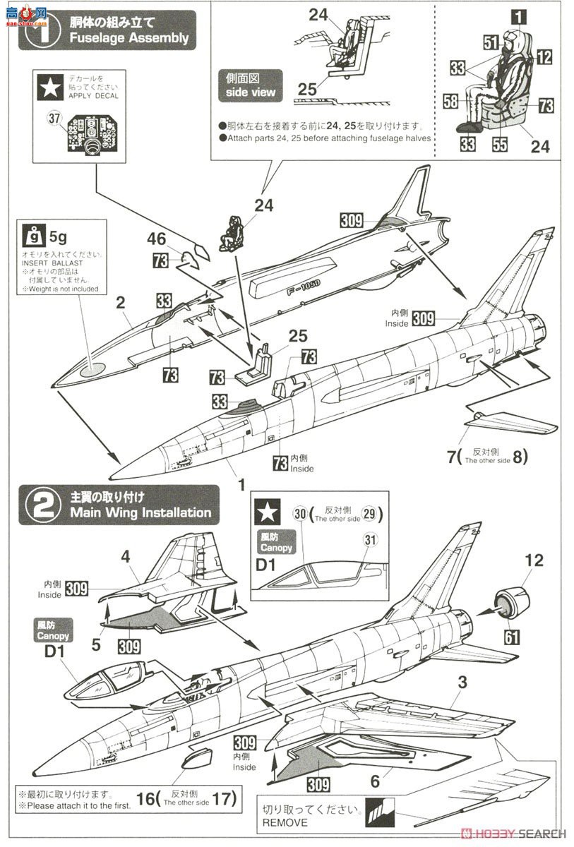 ȴ ս 64764 ս88F-105D׳`Ĵ`