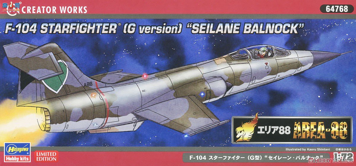 ȴ ս 64768 ս88F-104ǼսGͣ`סͶɿ`