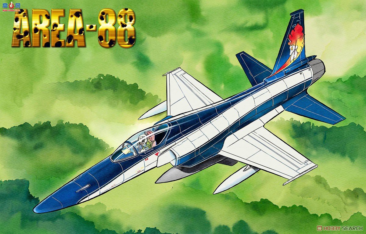 ȴ ս 64771 ս88F-20衰ϡ