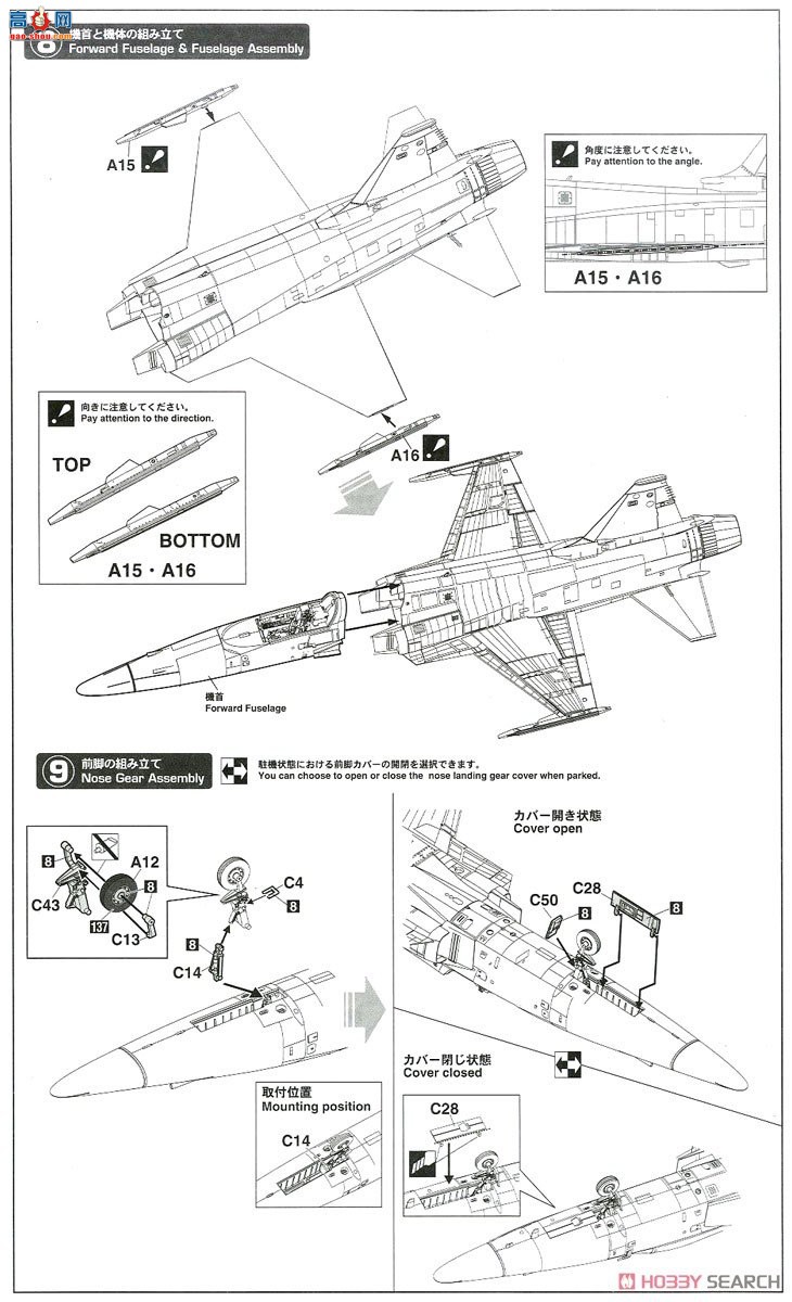 ȴ ս 64771 ս88F-20衰ϡ