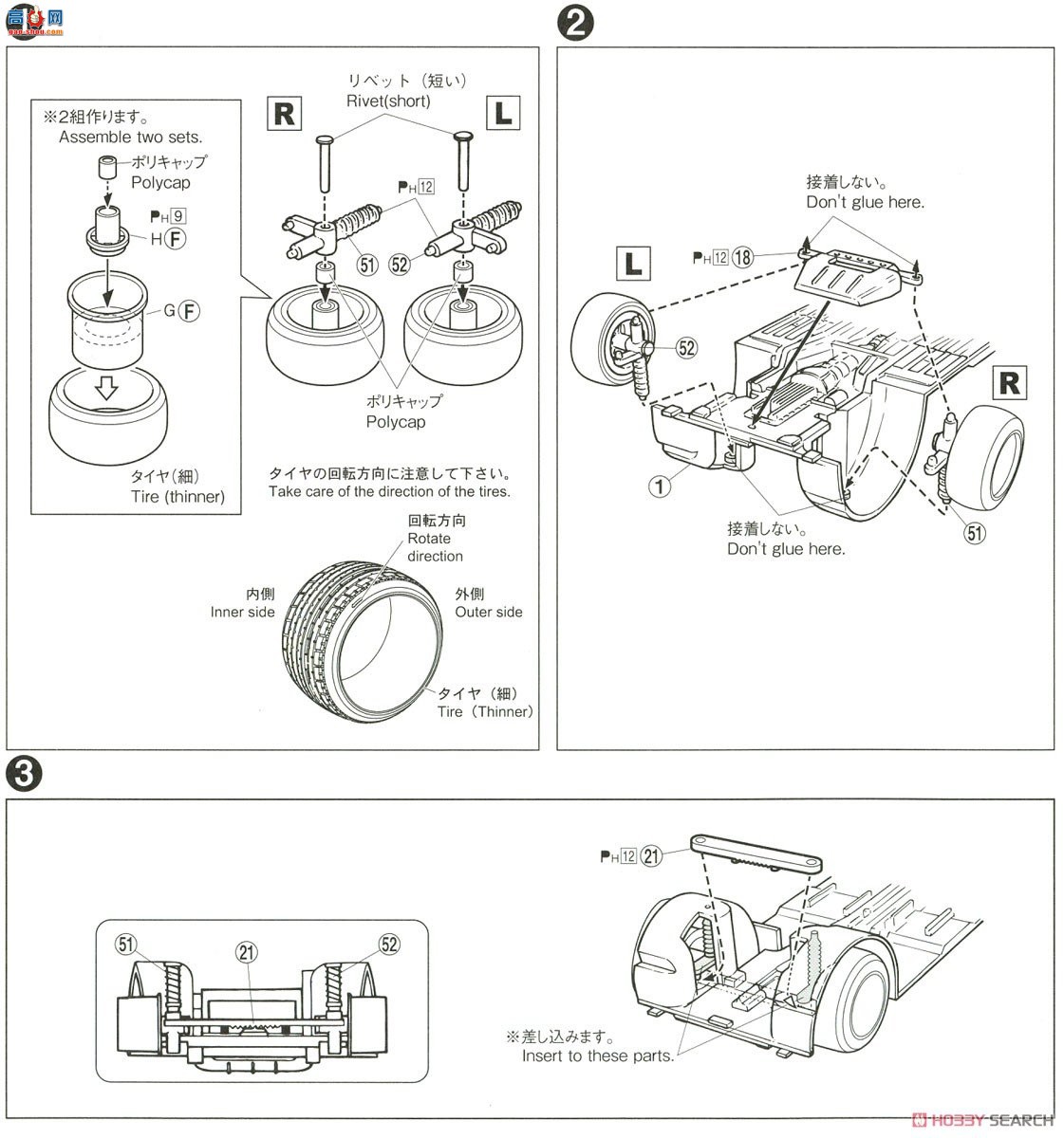 ȴ  14 05757 LB Works ˹ 2Dr