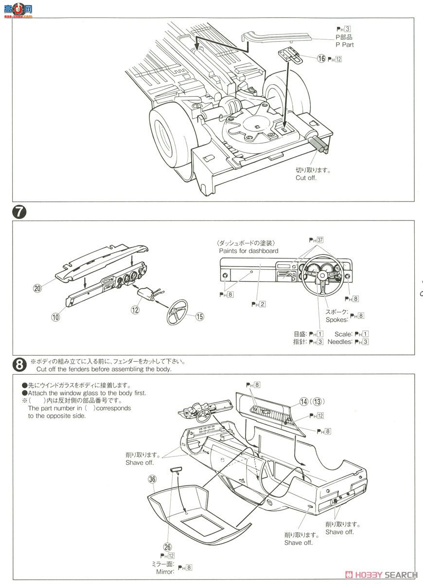 ȴ  14 05757 LB Works ˹ 2Dr