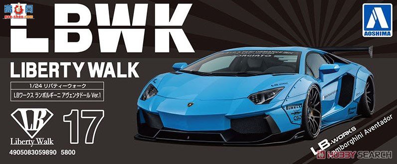 ൺ  17 059890 LB Works  Aventador Ver.1