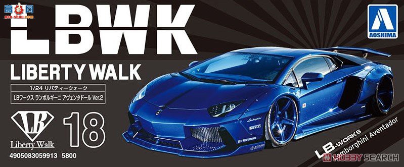 ൺ  18 059913 LB Works  Aventador Ver.2