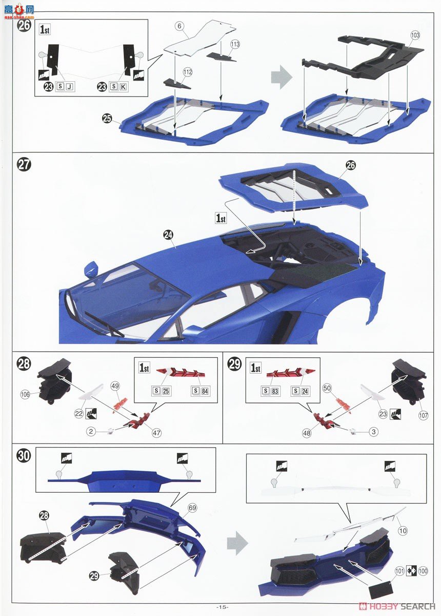 ൺ  18 059913 LB Works  Aventador Ver.2