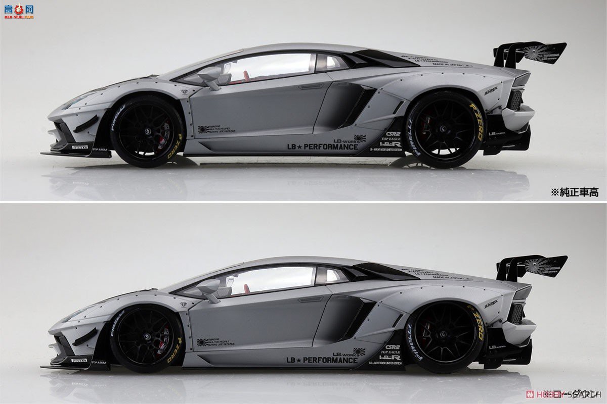 ൺ  19 059937 LB Works  Aventador  Ver.1