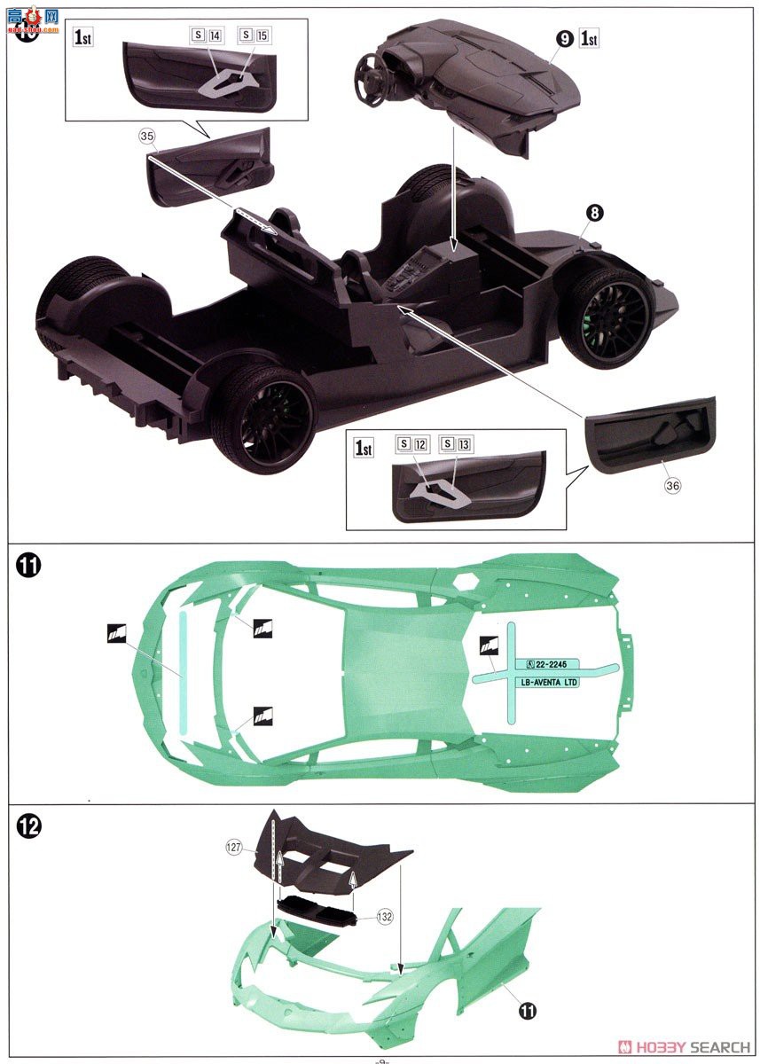 ȴ  21 059951 LB Works  Aventador  Ver.2