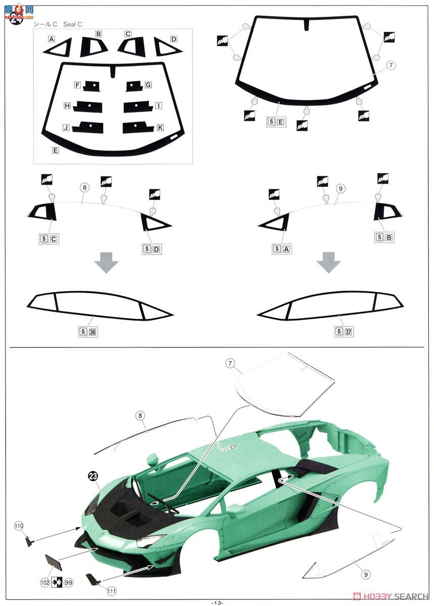 ȴ  21 059951 LB Works  Aventador  Ver.2