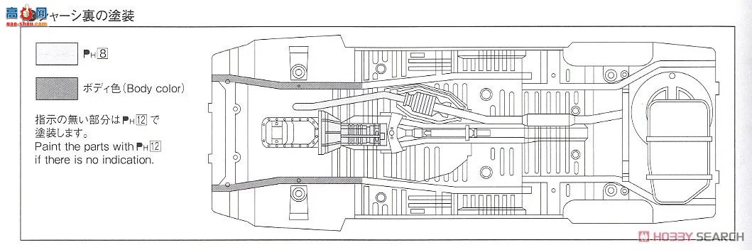 �ൺ�� ͷ����D25���� 1 059579 ��ԭ�� AE86 Trueno ProjectD ���