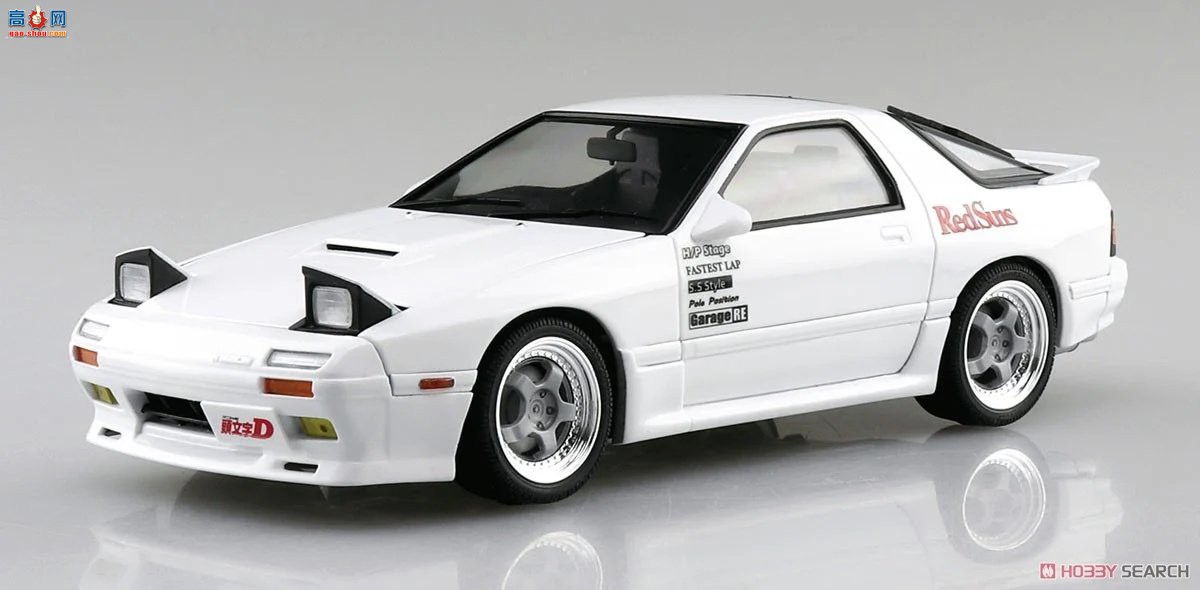 ൺ ͷD 2 062494  FC3S RX-7 5 Ծ