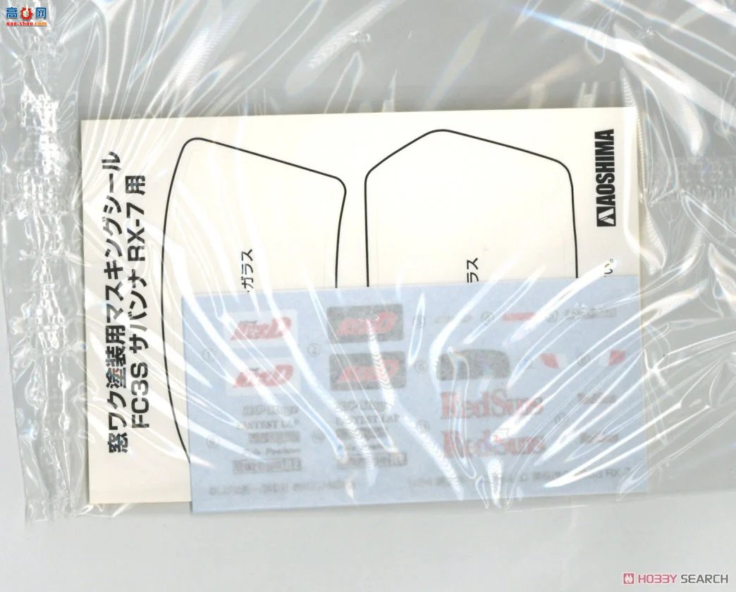 ൺ ͷD 2 062494  FC3S RX-7 5 Ծ
