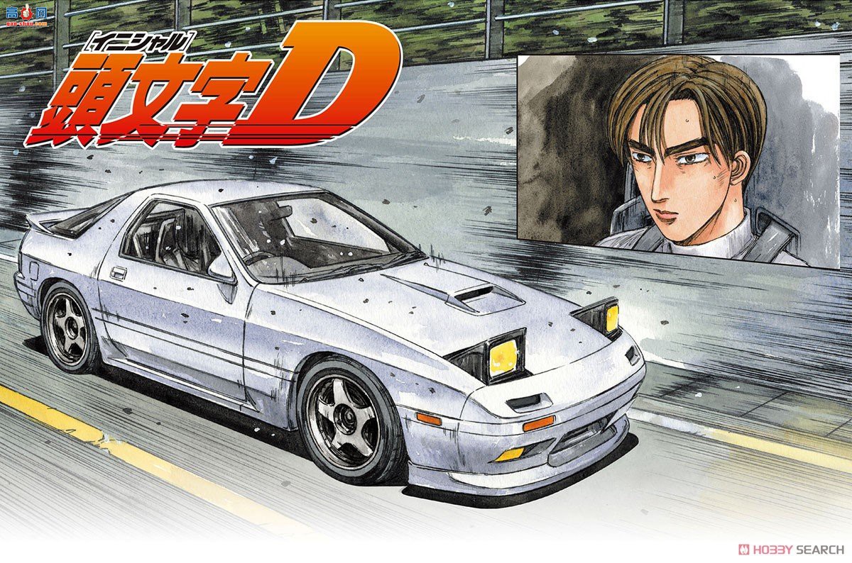 ൺ ͷD25 3 059586  FC3S RX-7