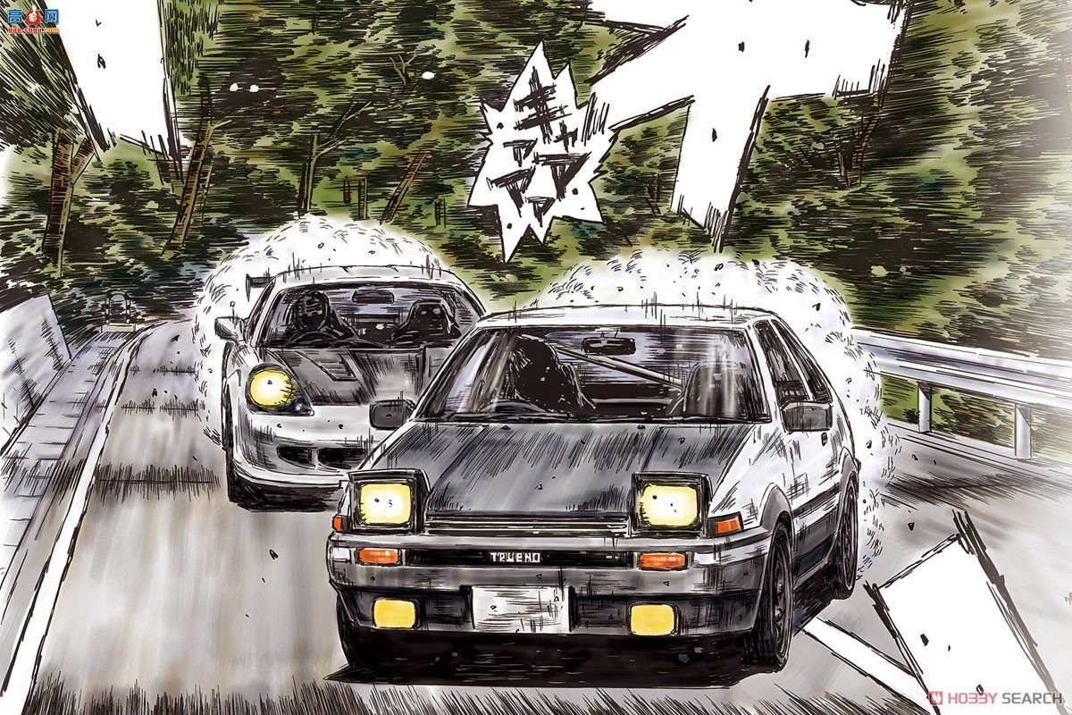 ൺ ͷD25 6 059616 ԭ 86 Trueno 37