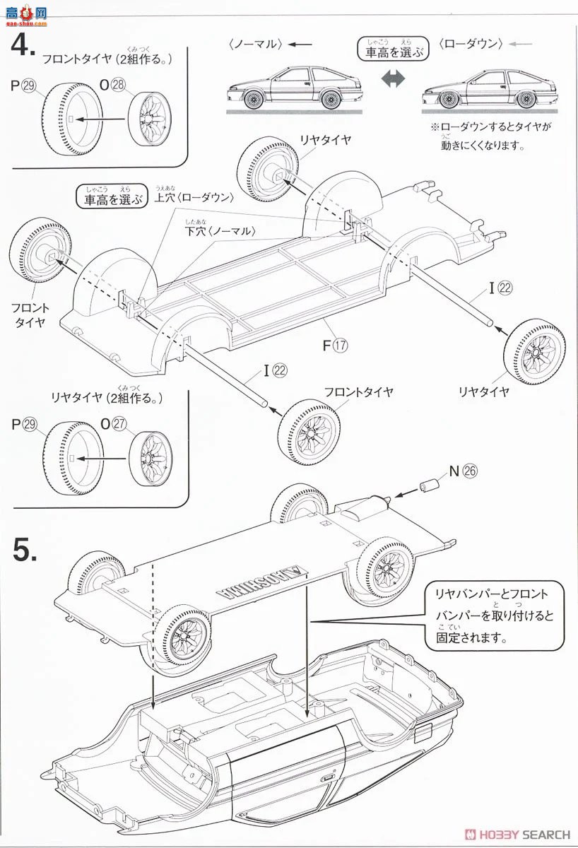ൺ ͷD CM1 064696 ԭغ AE86