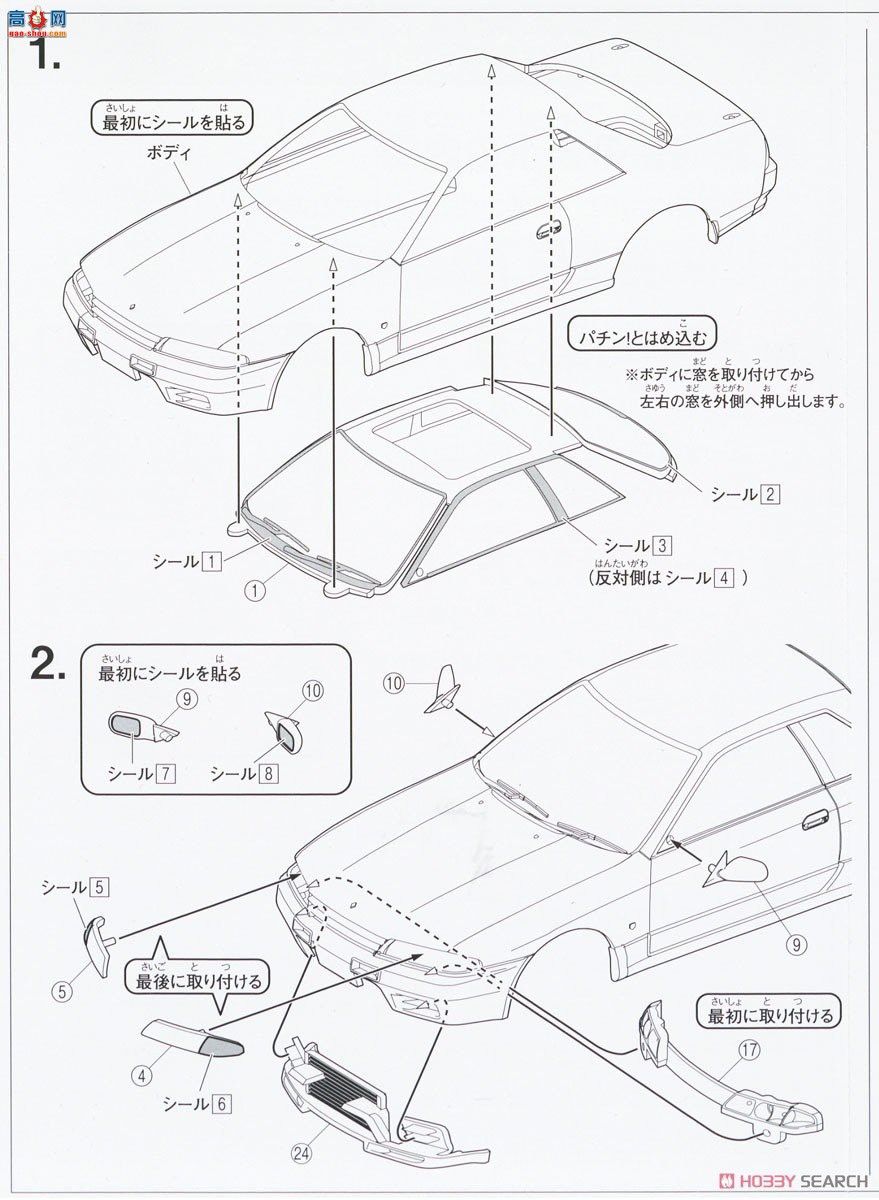 ൺ ͷD CM3 067932  R32