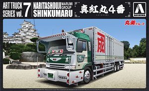 ൺ(AOSHIMA) 1/32  óģͷͼȫ