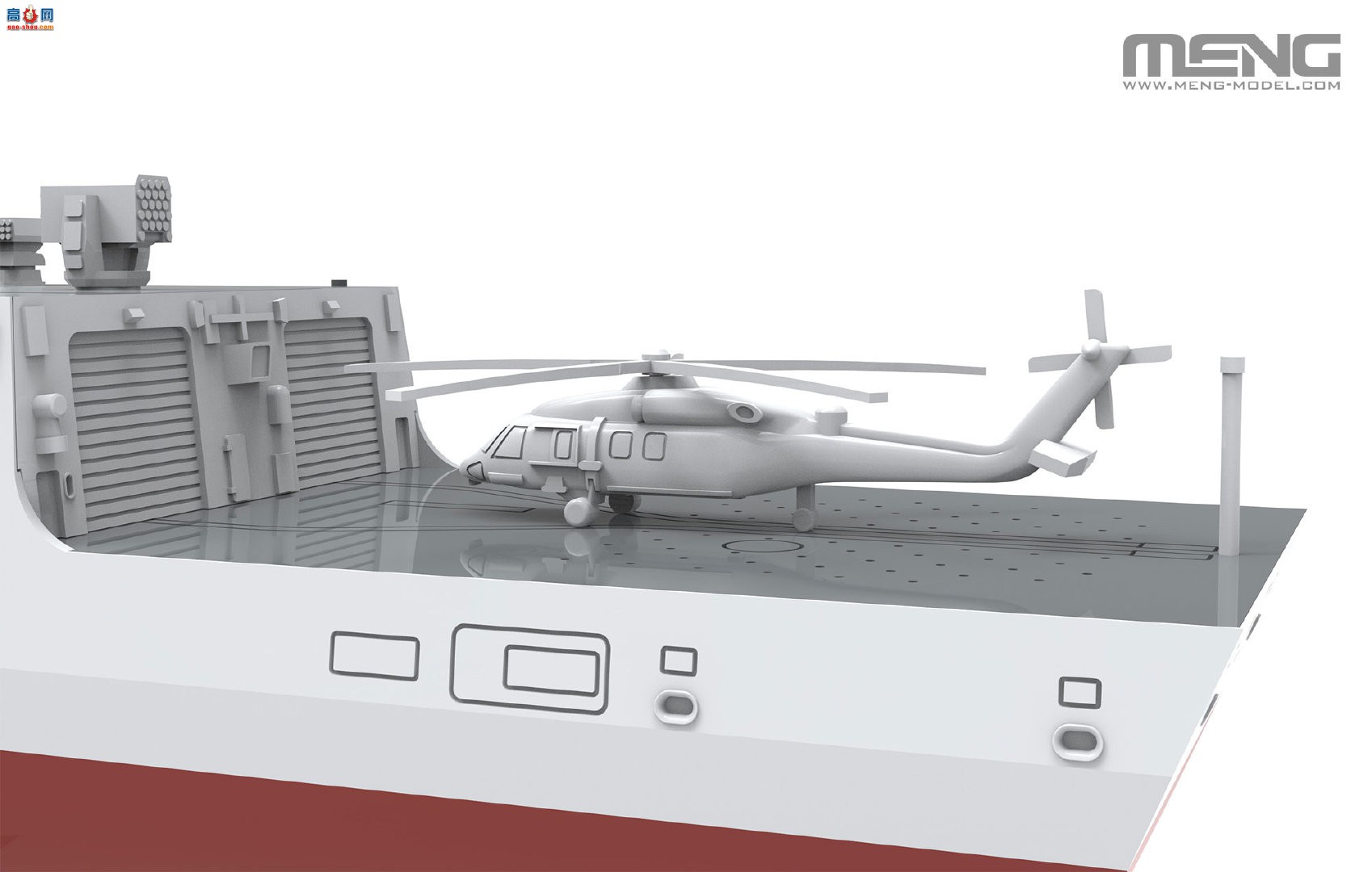 ��MENG��Ʒ��PS-009 �й�055�͵�������