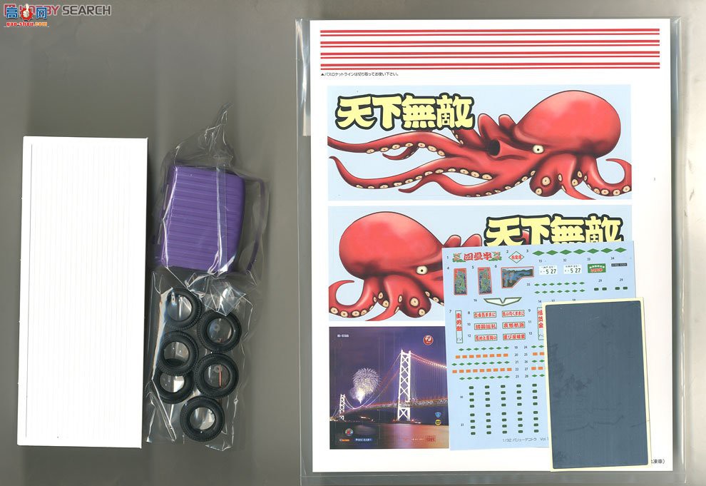 ൺ ߼۵¿11 001691 װ루4tس