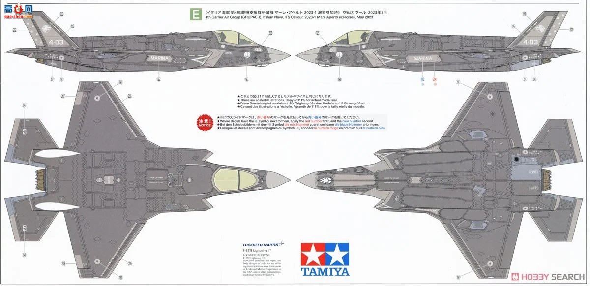 ﹬ ս 60793 ϣ¡˾ F-35BII