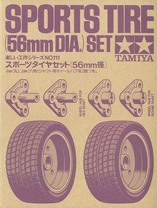 ﹬(TAMIYA)ȤζƷģͷͼȫ