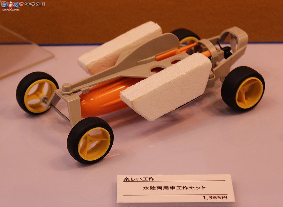 ﹬ Ȥζ119 70119 ˮ½ó׼