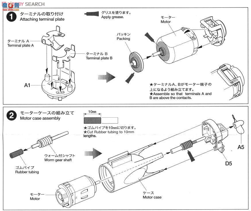 ﹬ Ȥζ119 70119 ˮ½ó׼