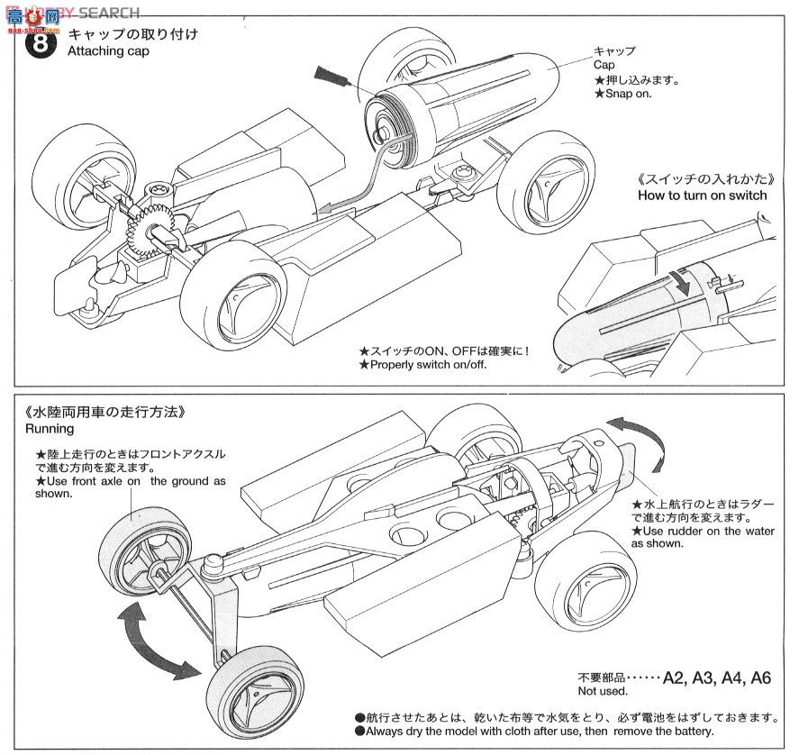 ﹬ Ȥζ119 70119 ˮ½ó׼