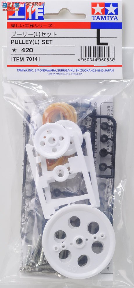 ﹬ Ȥζ141 70141 (L)