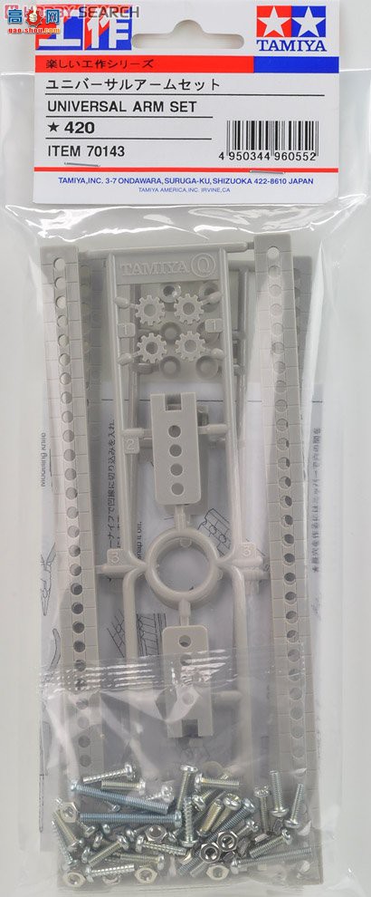 ﹬ Ȥζ143 70143 ͨñ