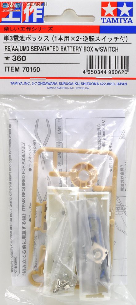 ﹬ Ȥζ150 70150 AA غУ1ڵأ