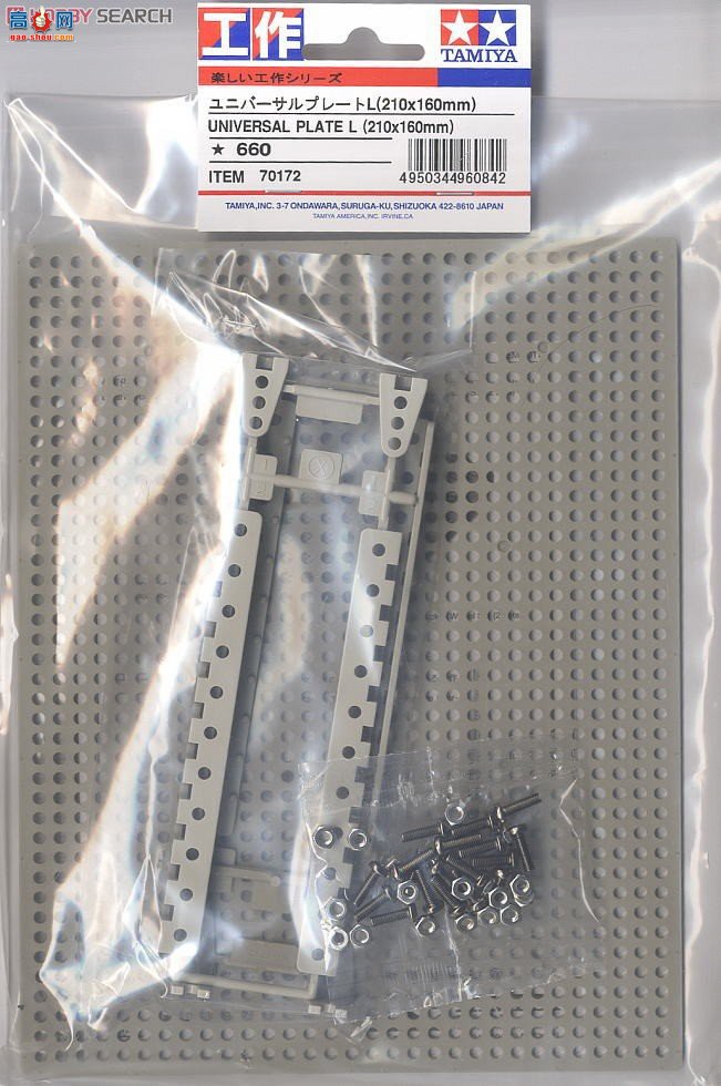 ﹬ Ȥζ172 70172 L210X160mm
