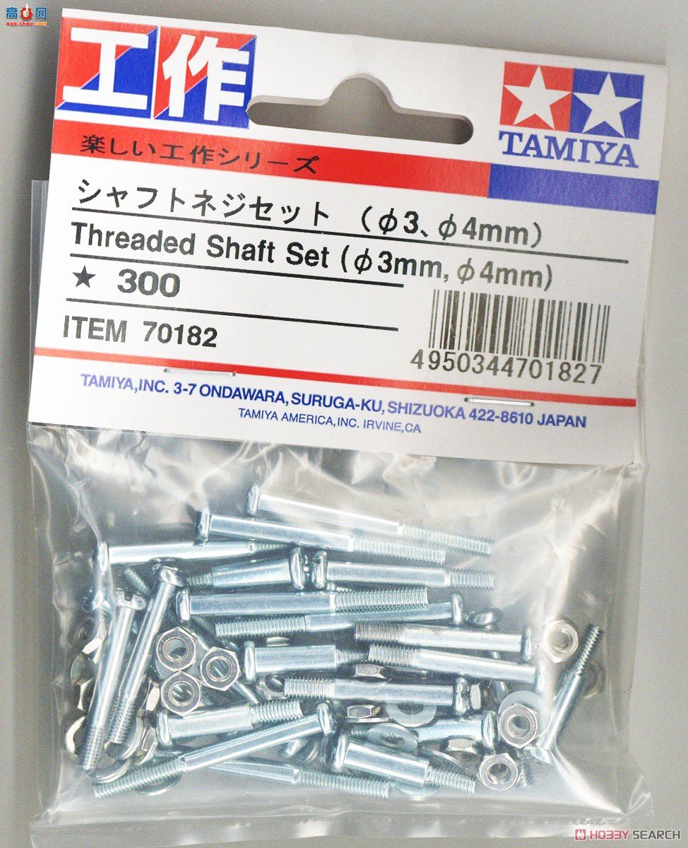 ﹬ Ȥζ182 70182 ˿飨34mm