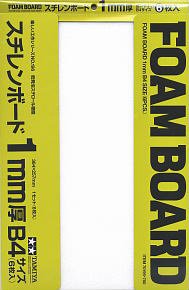 ﹬(TAMIYA)ȤζƷģͷͼȫ