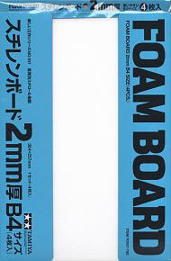 ﹬ Ȥζ197 70197 ϩ2mmB4ߴ磨4飩