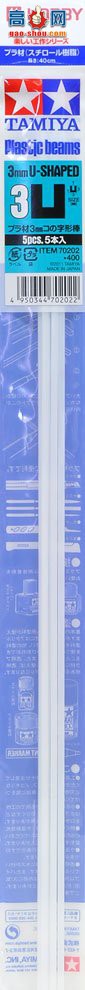 ﹬ Ȥζ202 70202 3mm U͸ˣ5