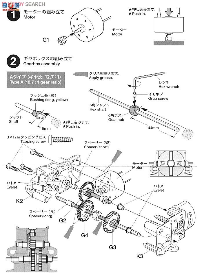 ﹬ Ȥζ203 70203 Eco 䣨3ͣ