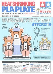 ﹬ Ȥζ214 70214 ͸ϳB6ߴ磨4